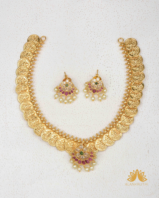 Antique Combo Jewellery Set