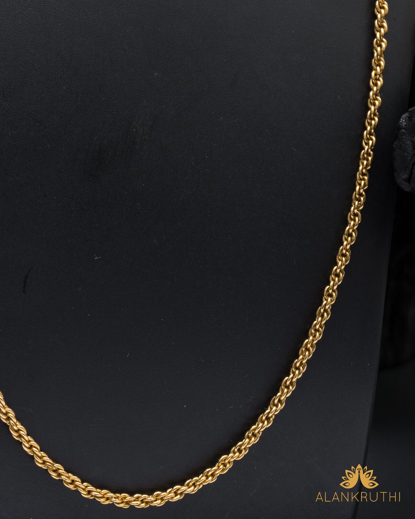 Antique Rope Chain