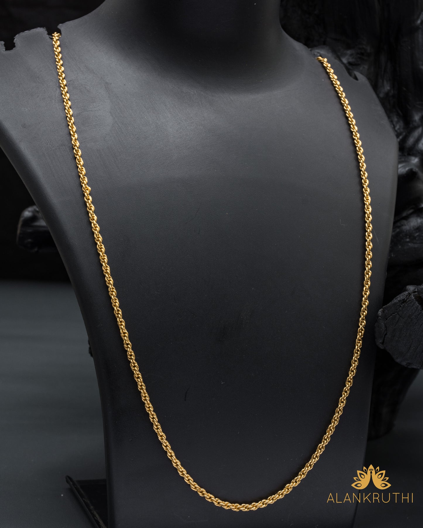 Antique Rope Chain